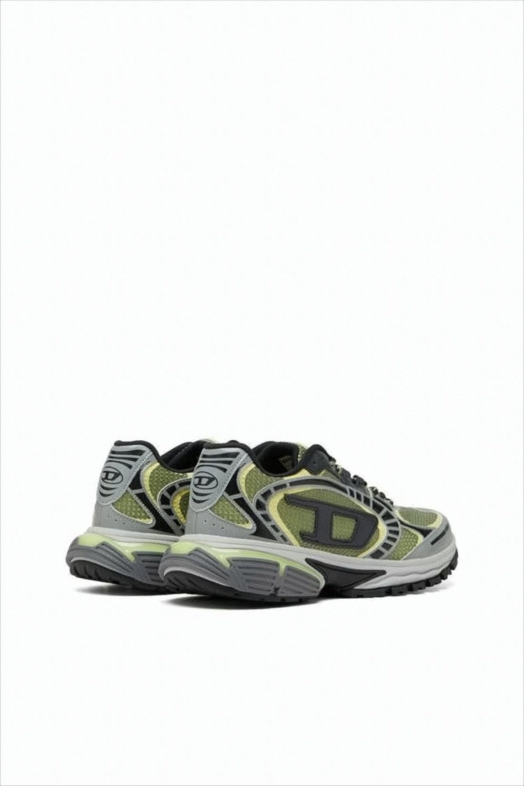 Layered Mesh Sneakers with Contrasting Panels