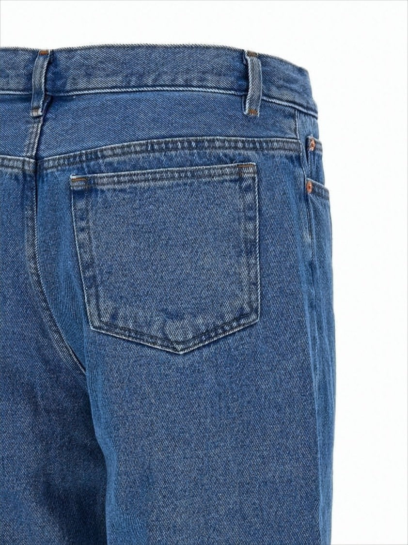Straight-Leg Mid-Rise Denim Pants with Five-Pocket Design