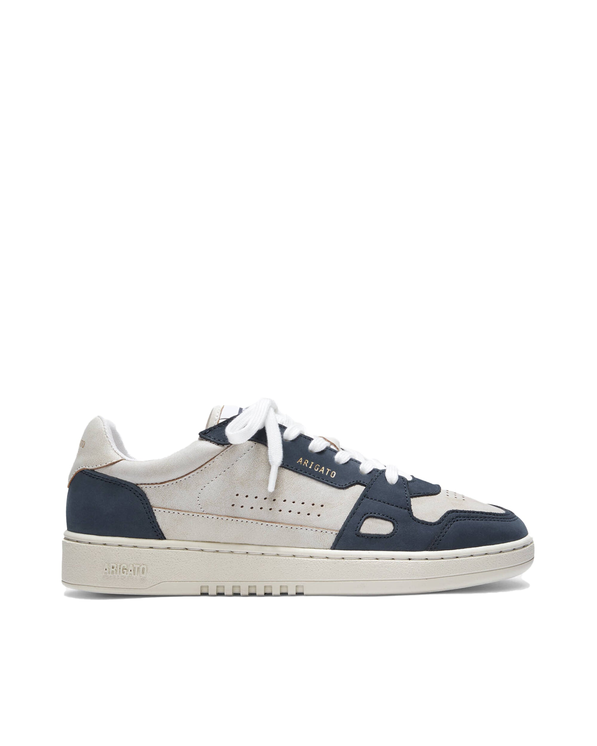 Low-Top Sneakers In Beige