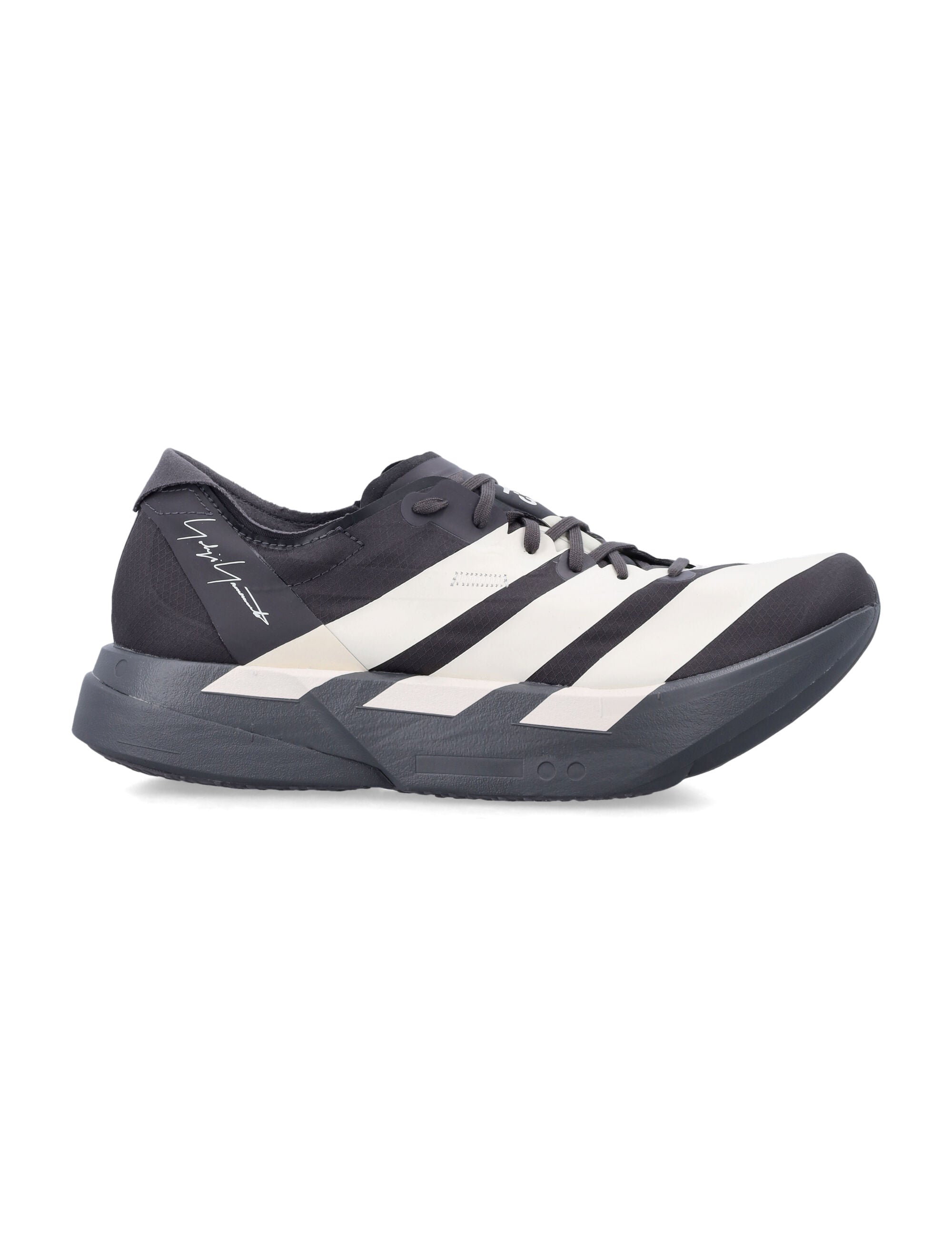 Adios Pro 4 Black Sneakers