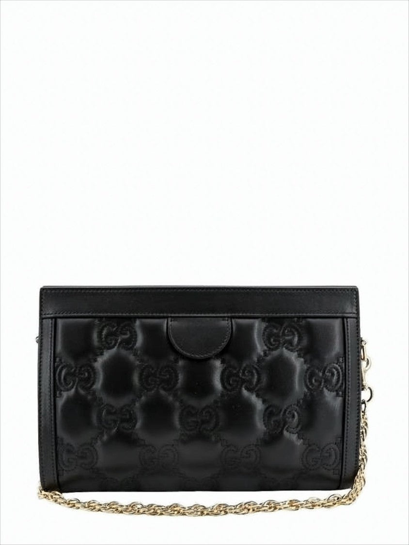 Quilted Black Shoulder Bag