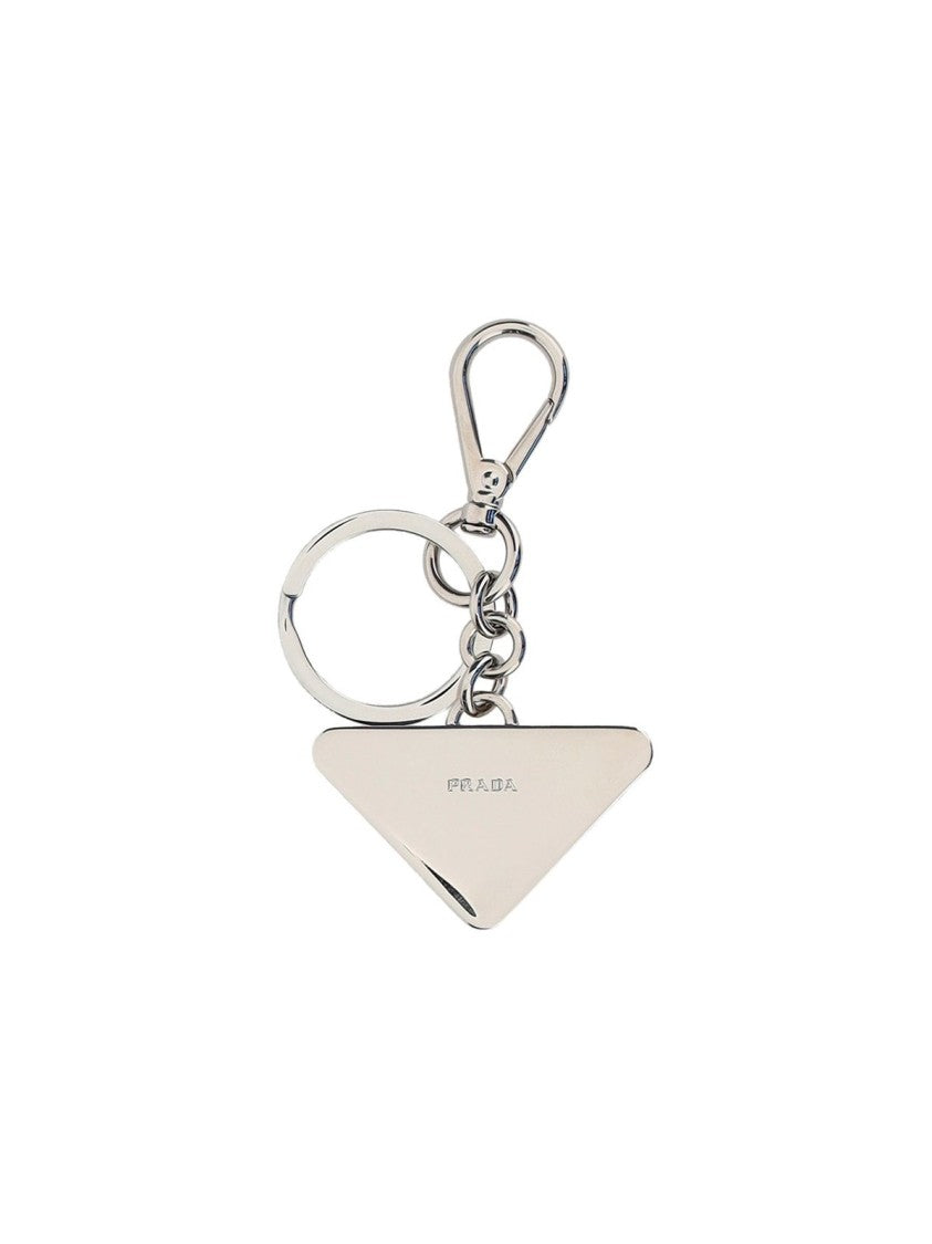 Textured Leather Keyring with Metallic Logo Plate