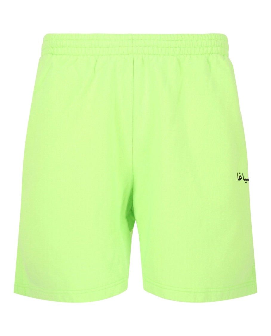 Graphic Printed Sweat Shorts