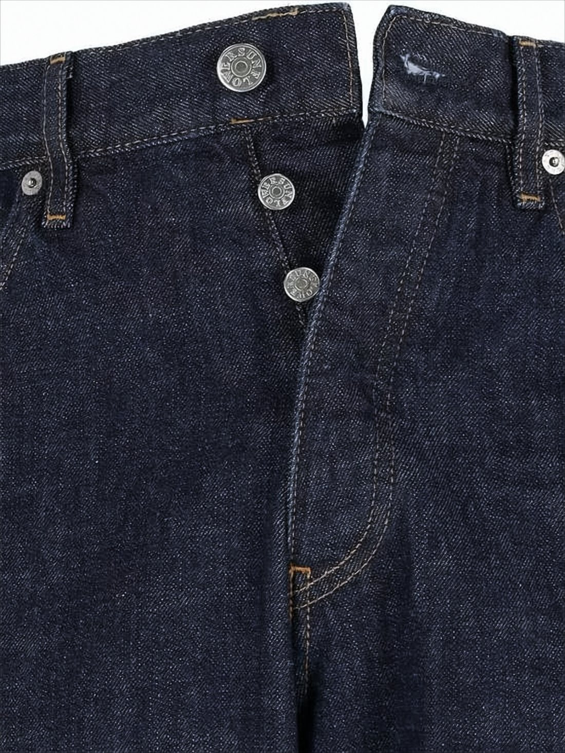 Classic Straight-Leg Denim Pants