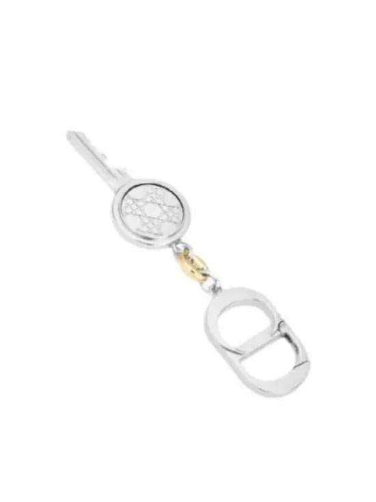 Intricate Cut-Out Gold Brass Keyring