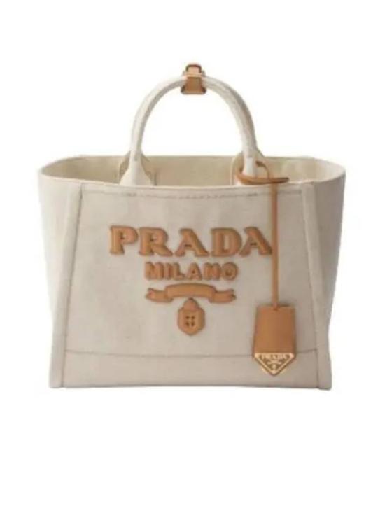 Structured Linen Tote Bag with Leather Accents