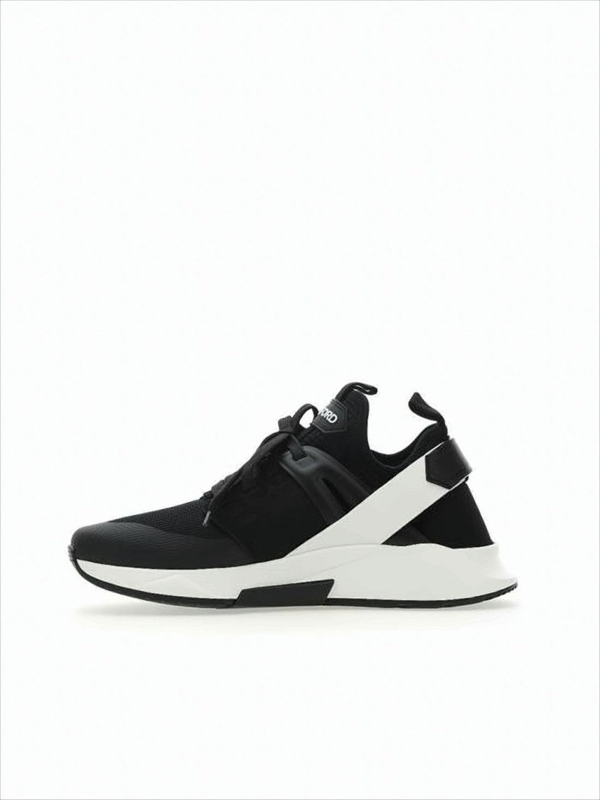Low-Top Suede and Mesh Sneakers with Distinctive Sole