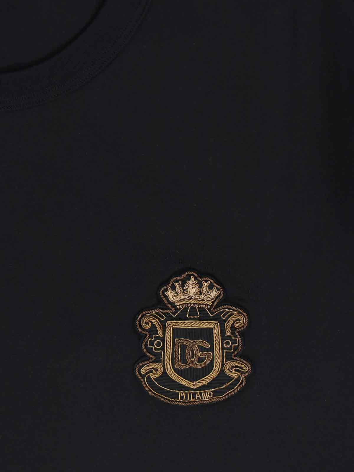 Logo T-Shirt – Black
