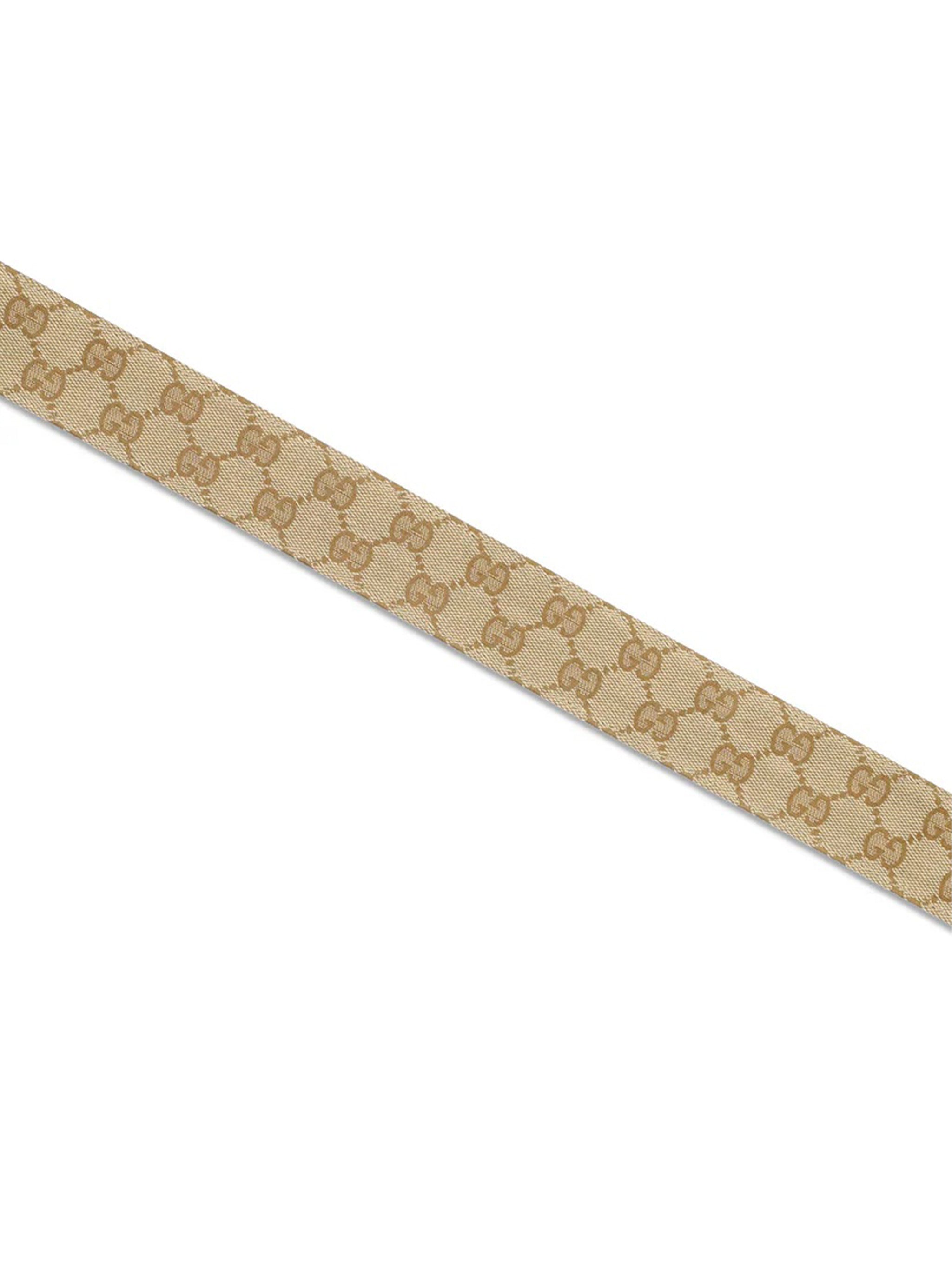Beige Interlocking Double-G Pattern Slim Belt