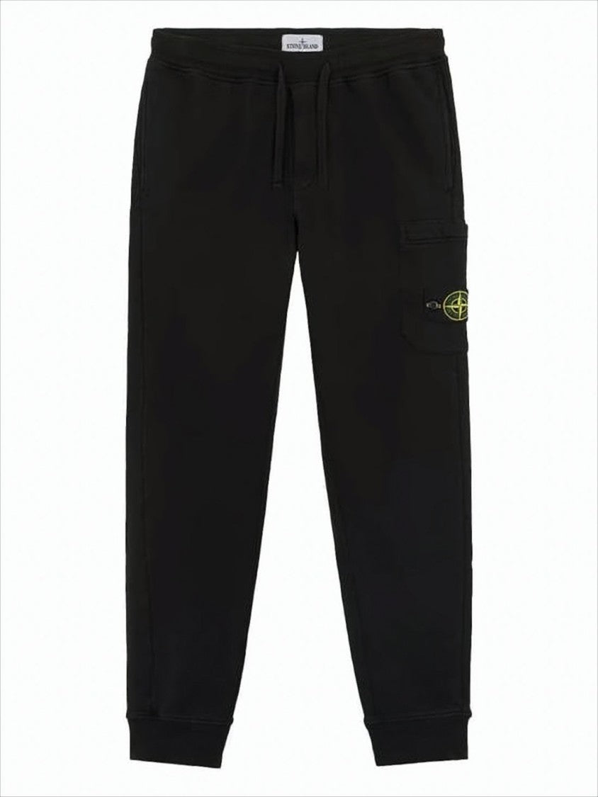 Relaxed Jogger Pants with Cargo Pocket and Drawstring
