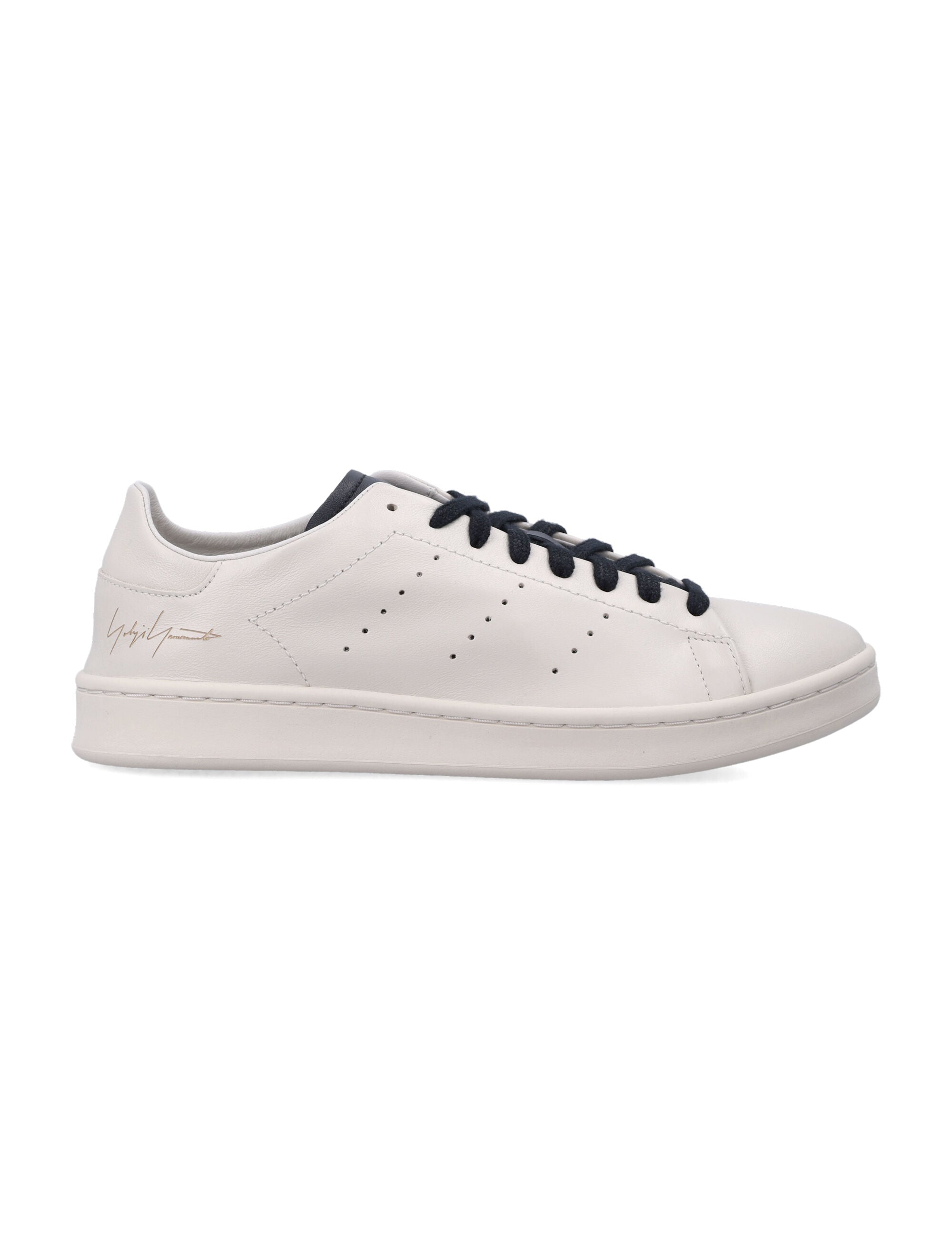 Stan Smith Alumina Sneakers