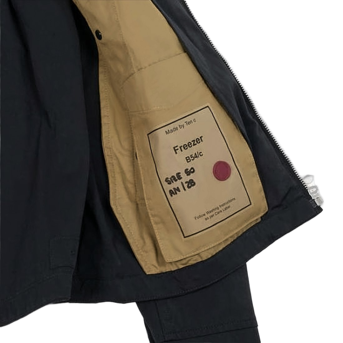 Black Jacket with Front Zipper