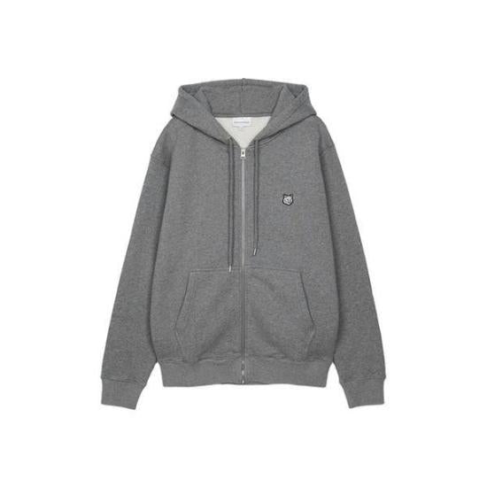 Zip-Up Hoodie In Soft Cotton With Embroidered Logo