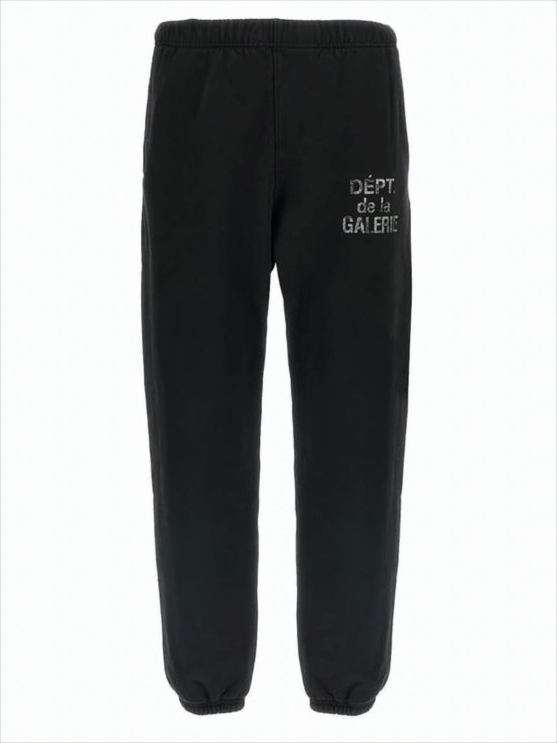 Black Jogger Pants