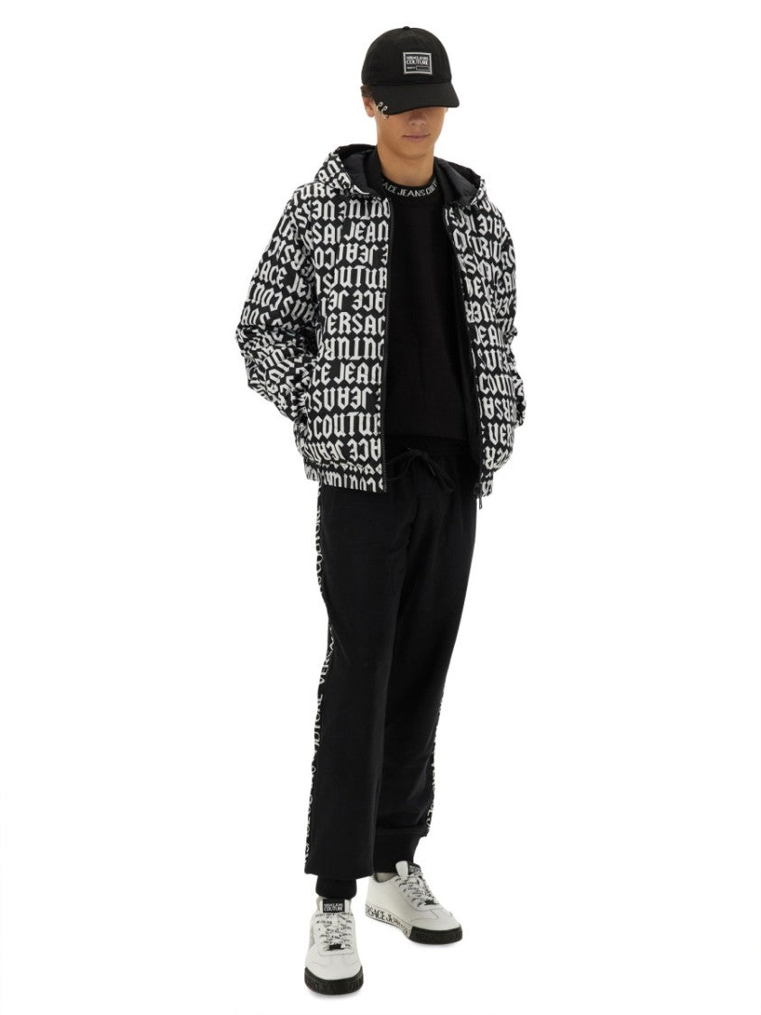 Jogging Pants With Logo