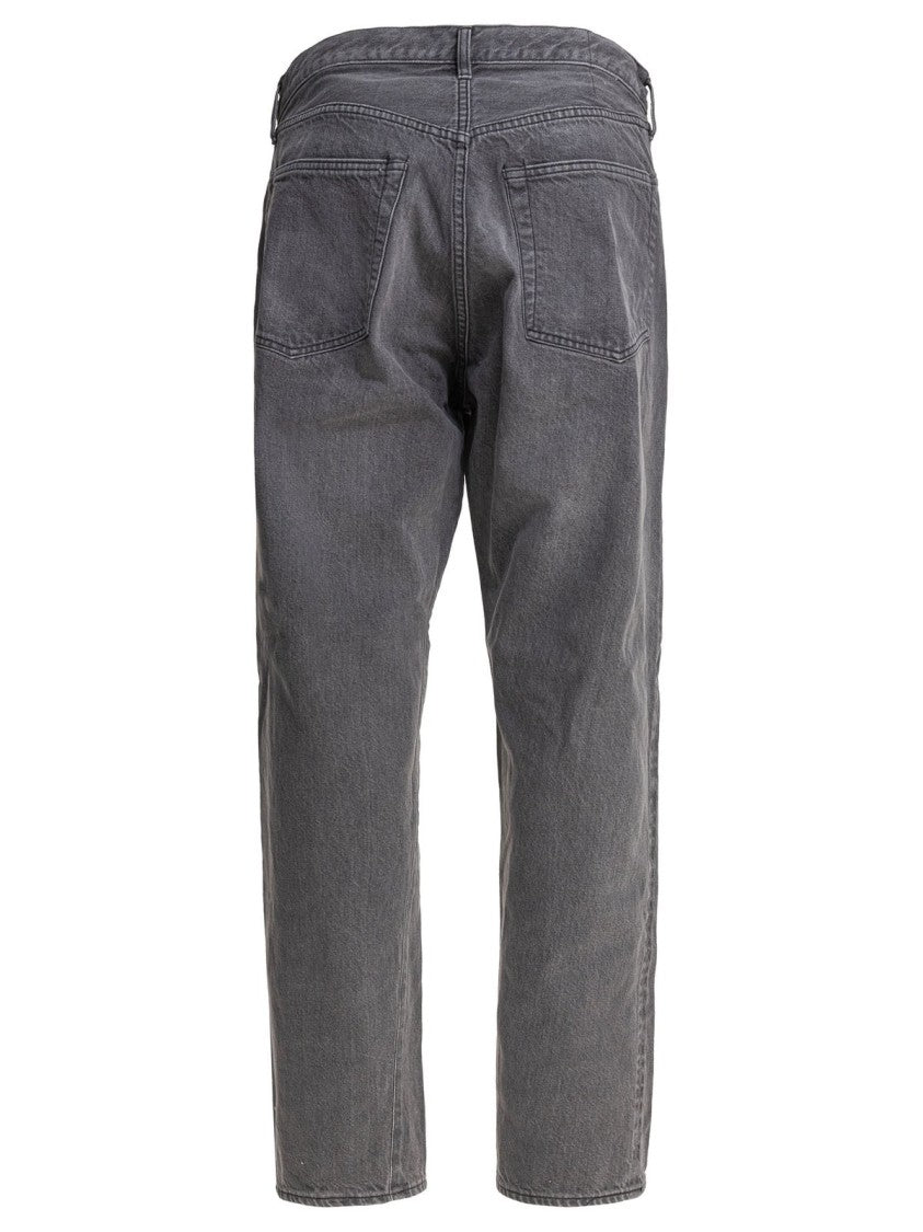 Straight-Leg Denim Pants With Classic Five-Pocket Design