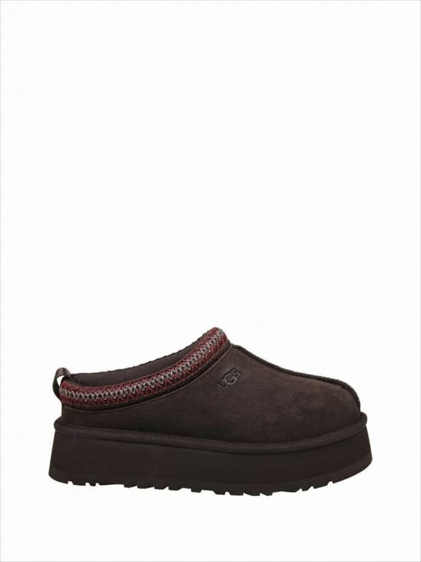 Suede Mule Slipper with Cushioned EVA Sole