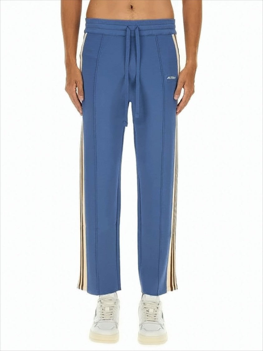 Relaxed Fit Training Pants with Contrasting Side Stripes