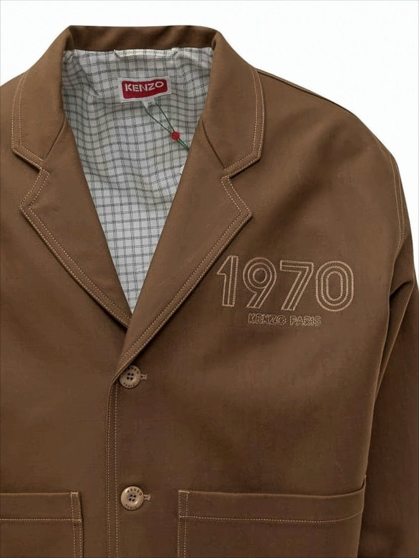 Cropped Brown Cotton Casual Jacket With Structured Collar