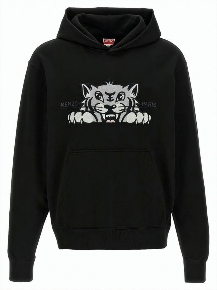 Graphic Tiger Print Hooded Sweatshirt with Kangaroo Pocket