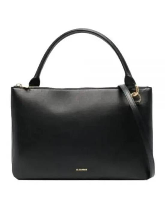 Rectangular Minimalist Tote Bag with Detachable Strap