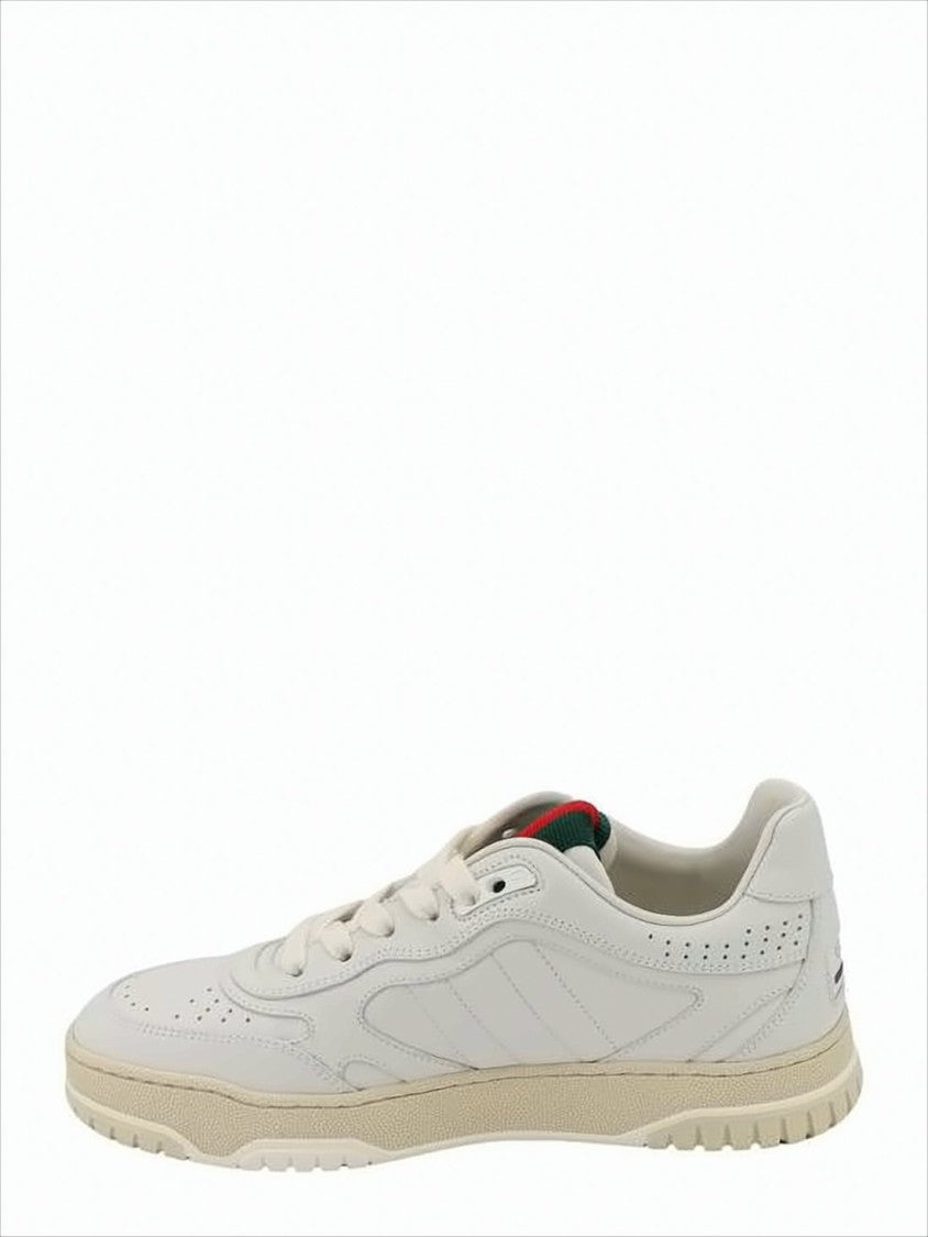 Leather Sneakers with Perforated Detailing