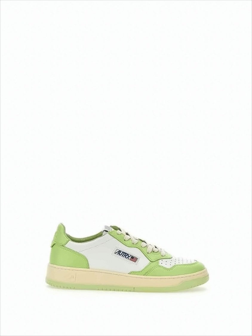 Low-Top Sneakers with Perforated Toe Box and Leather Panels
