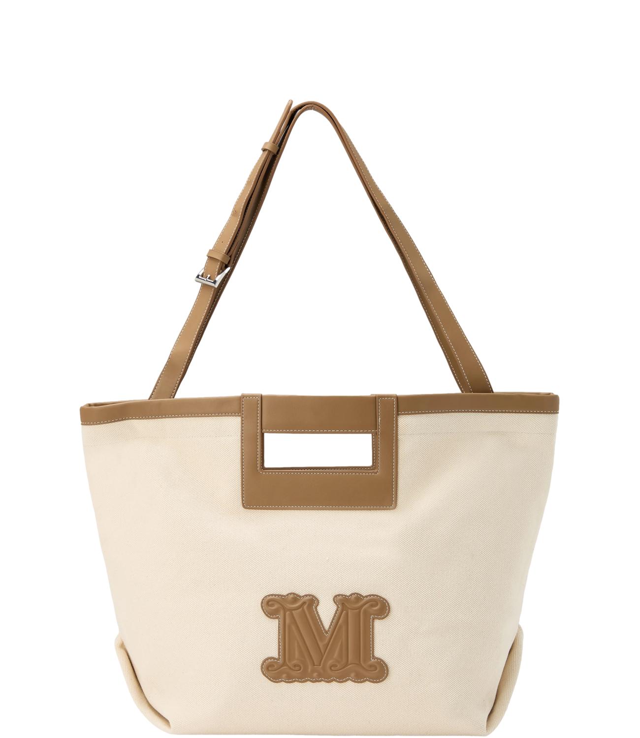 Brown Smooth Leather Handbag