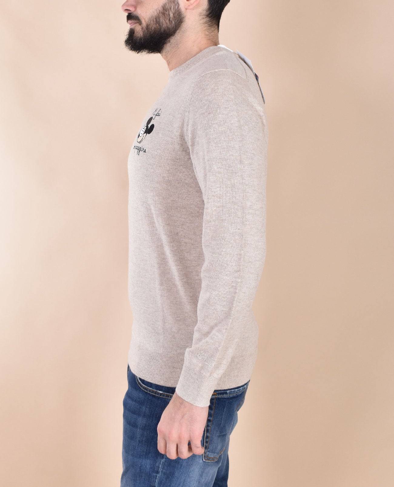 Premium Knit Sweater