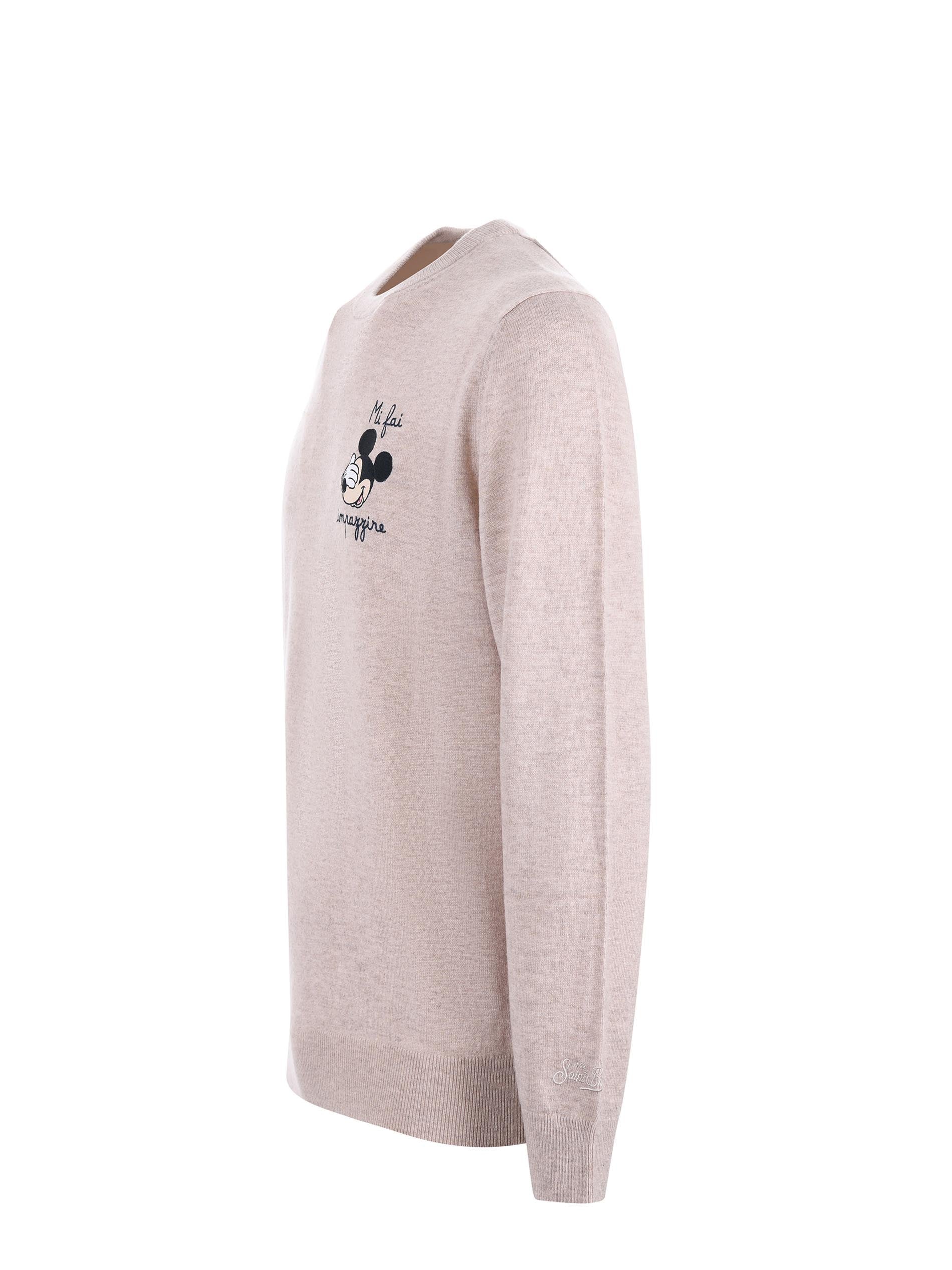 Premium Knit Sweater