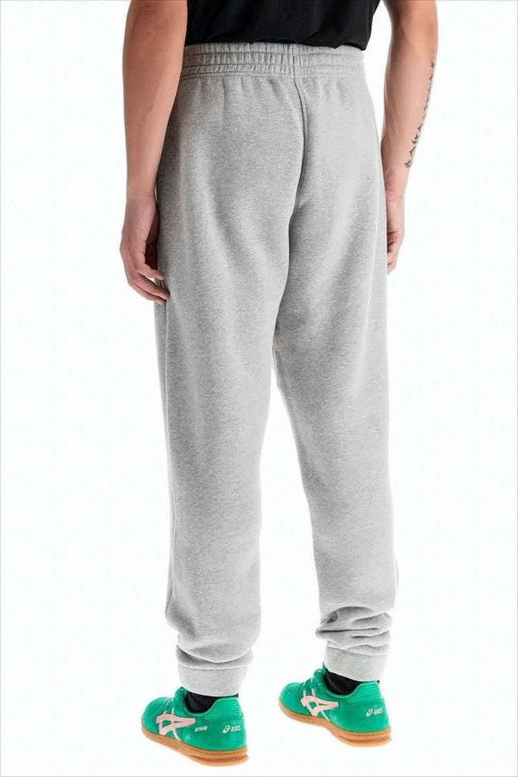 Relaxed Fit Grey Sweatpants With Embroidered Logo