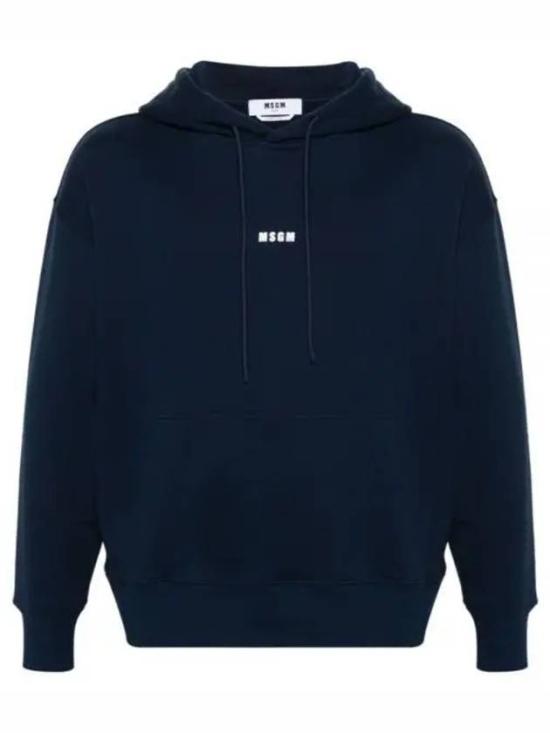 Hooded Sweatshirt with Centered Logo and Relaxed Fit