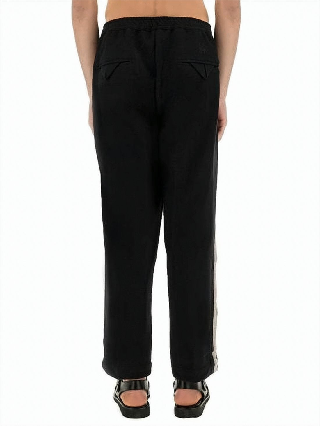 Relaxed Fit Jogging Trousers with Contrast Stripe