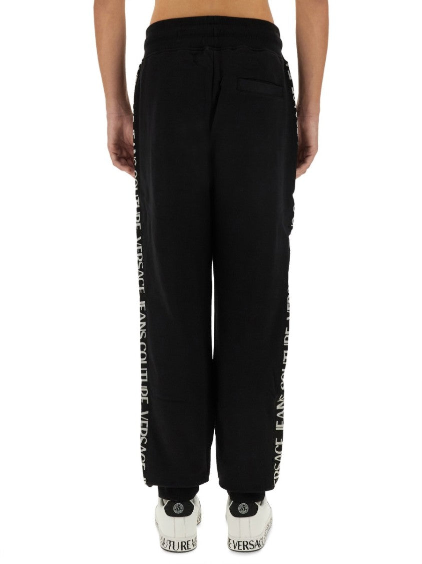 Jogging Pants With Logo