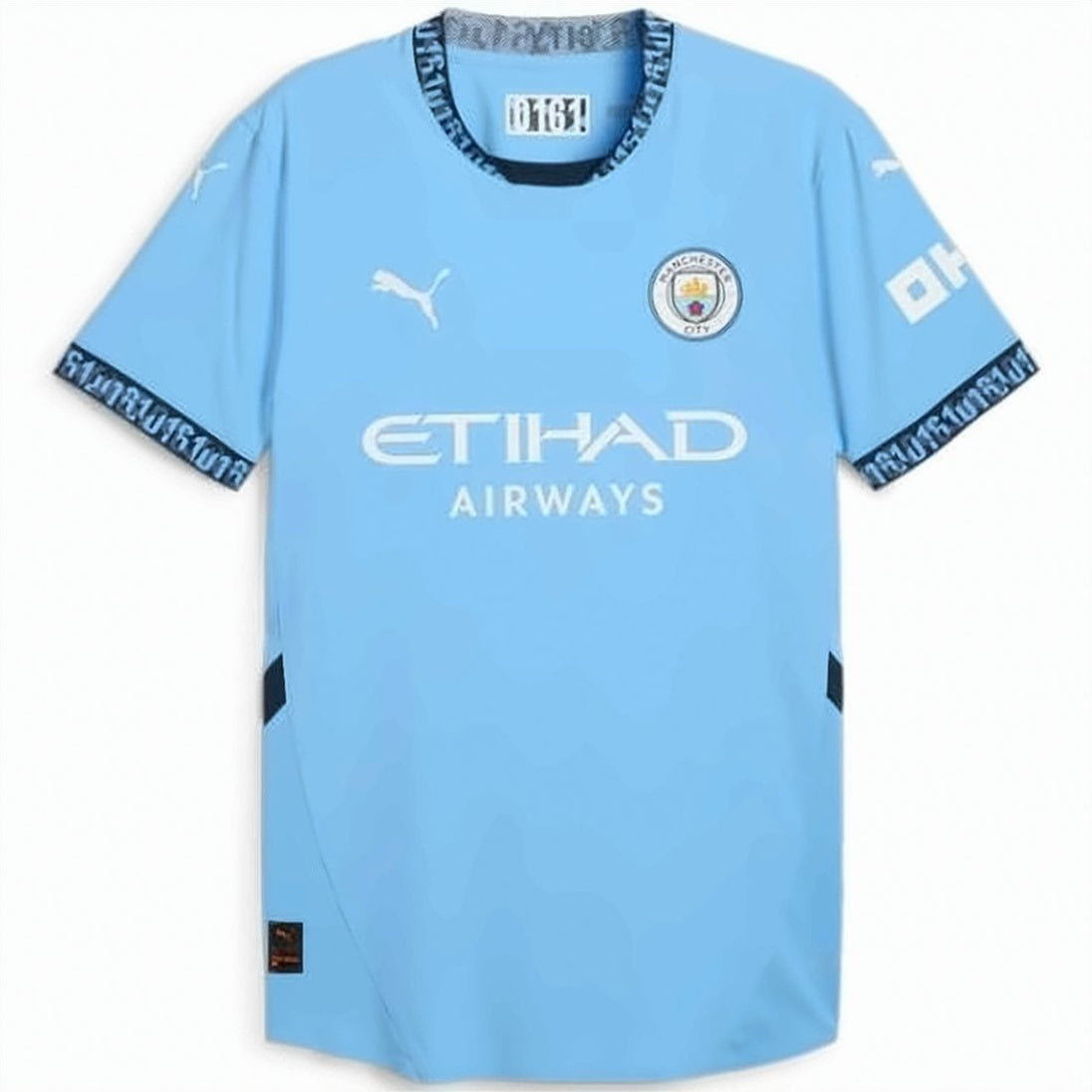 Light Blue Short-Sleeved Athletic Jersey