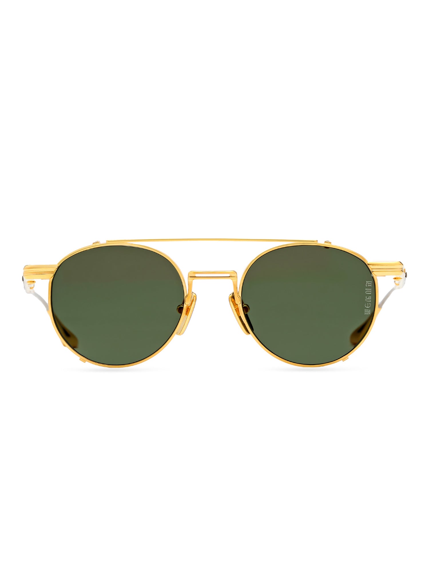 Octagonal Frame Sunglasses