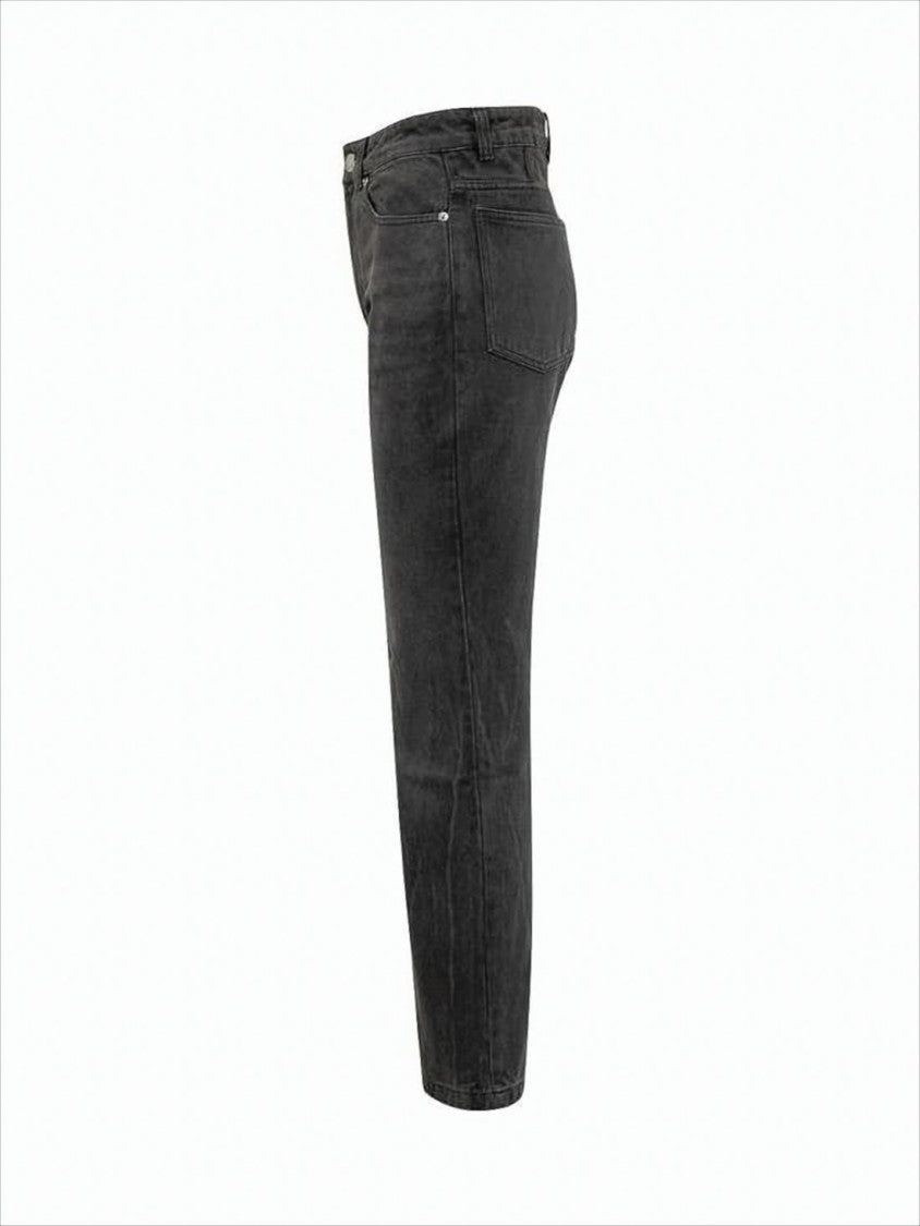 Straight-Leg Denim Pants With Classic Five-Pocket Styling