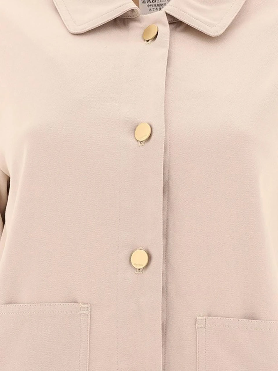 Structured Cotton Jacket with Classic Collar