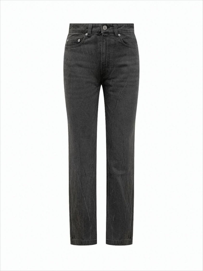Straight-Leg Denim Pants With Classic Five-Pocket Styling
