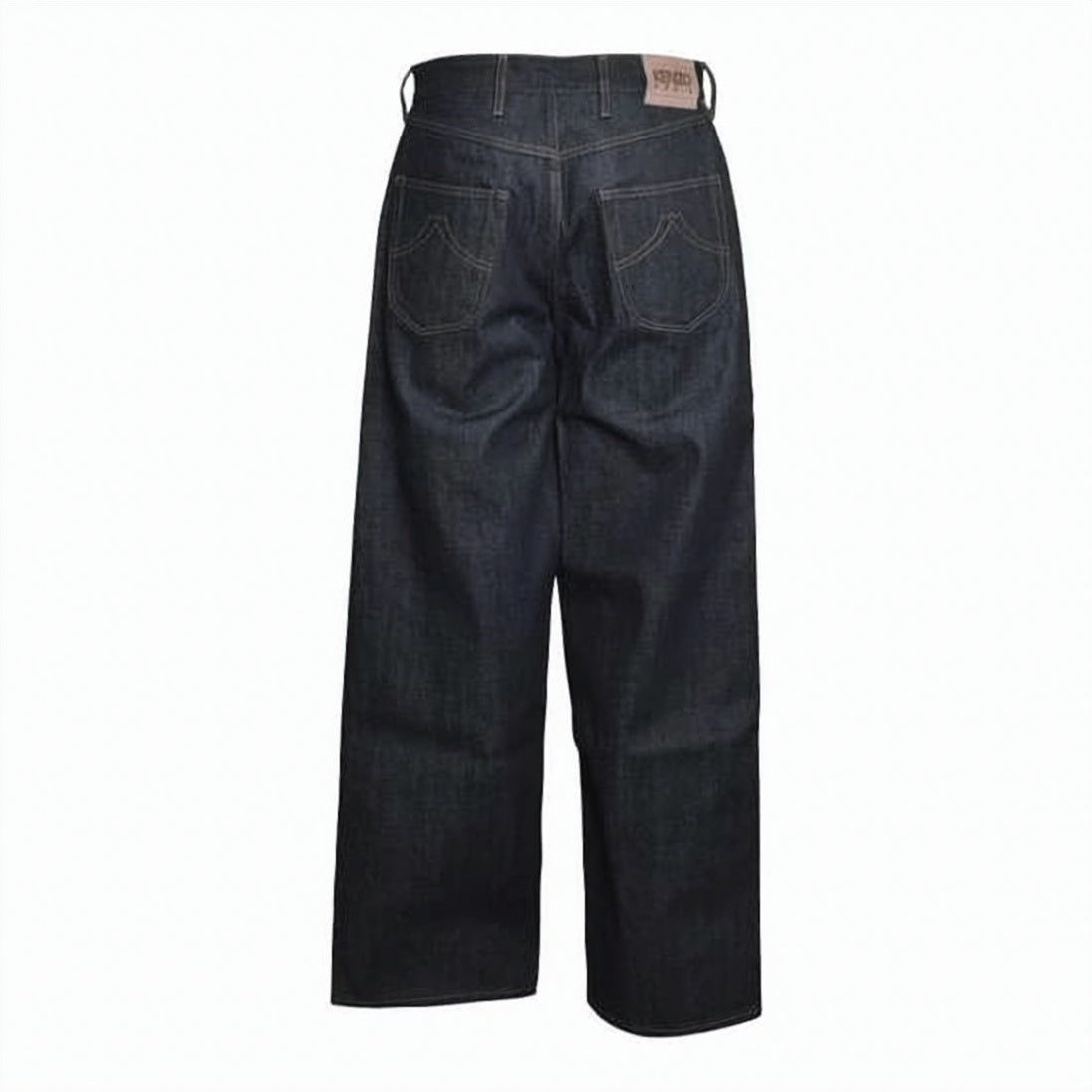 Straight-Leg Denim Pants With Contrast Stitching