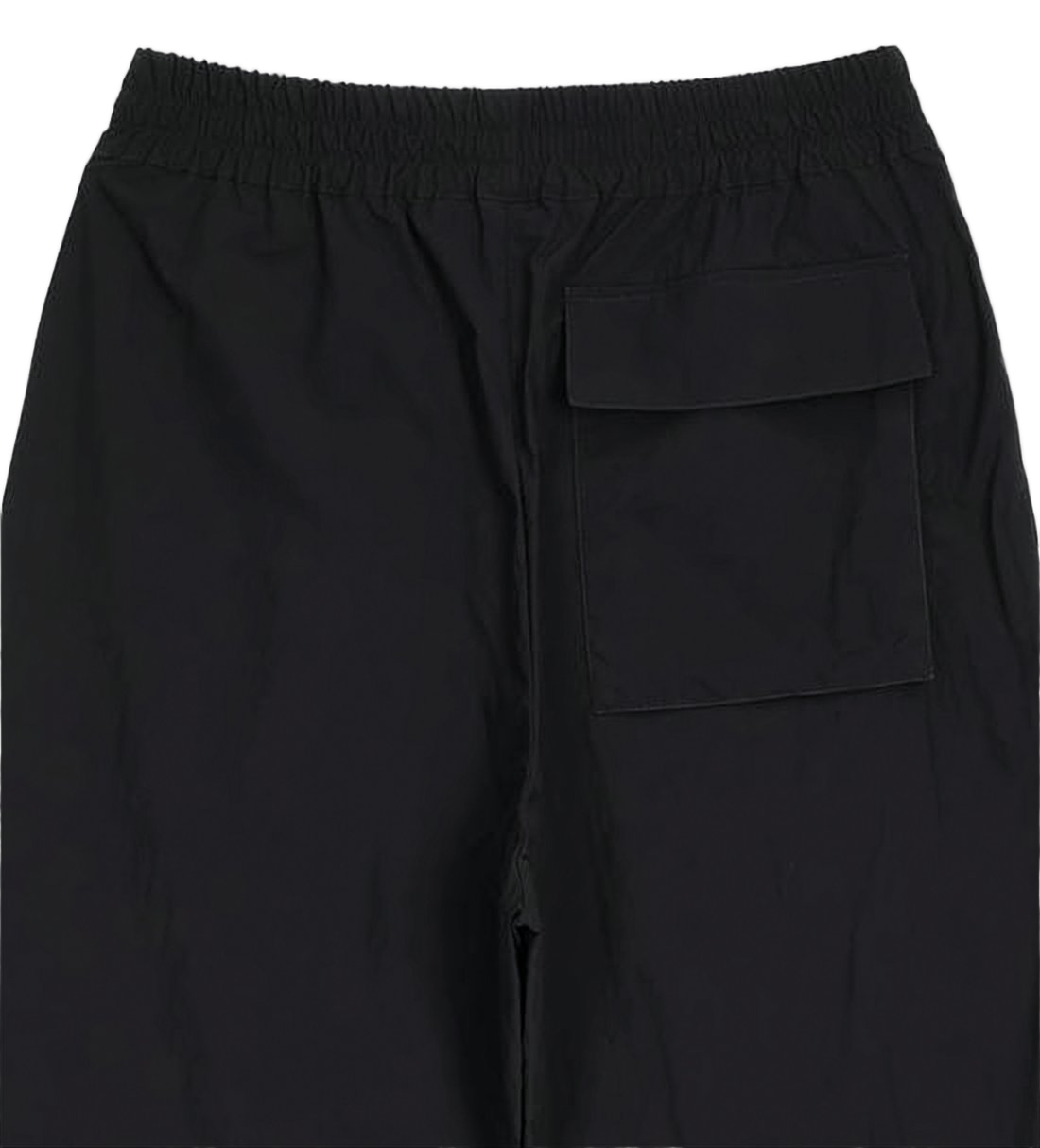 Relaxed Fit Training Pants