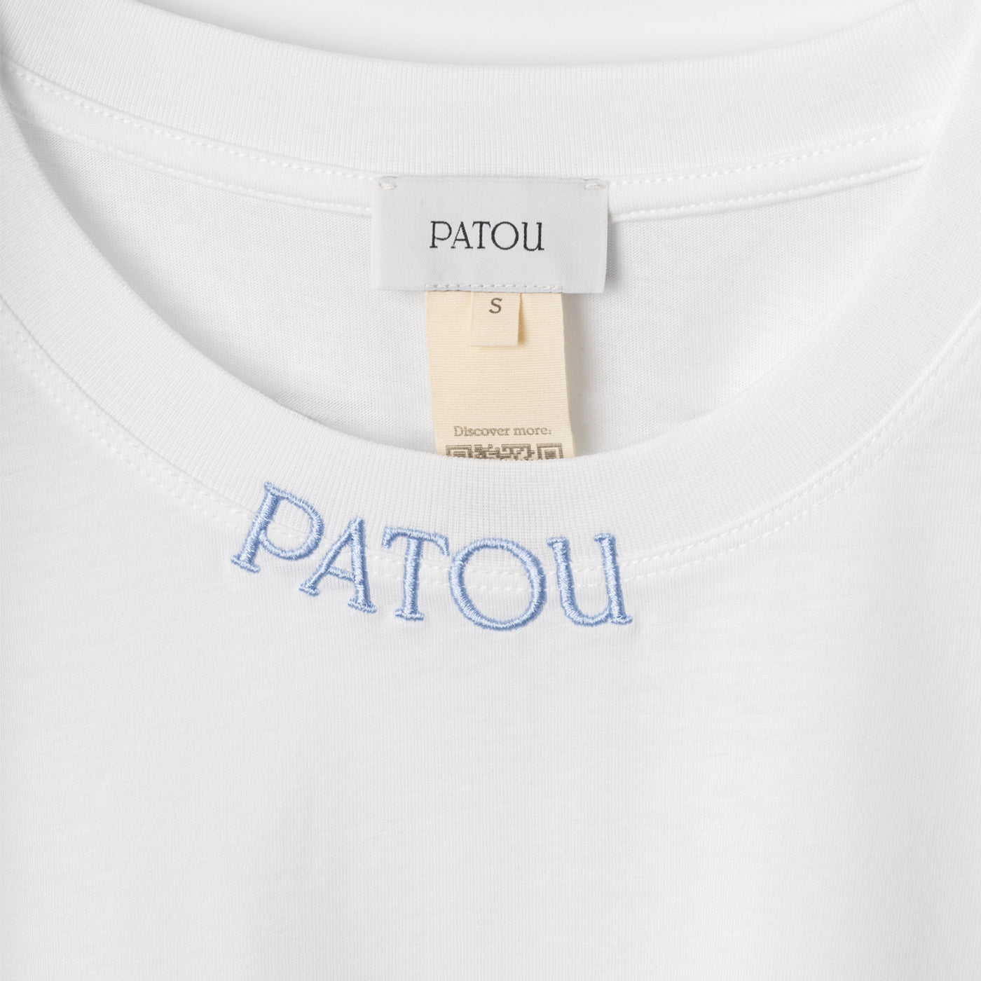 Cropped T-Shirt With Embroidered Collar
