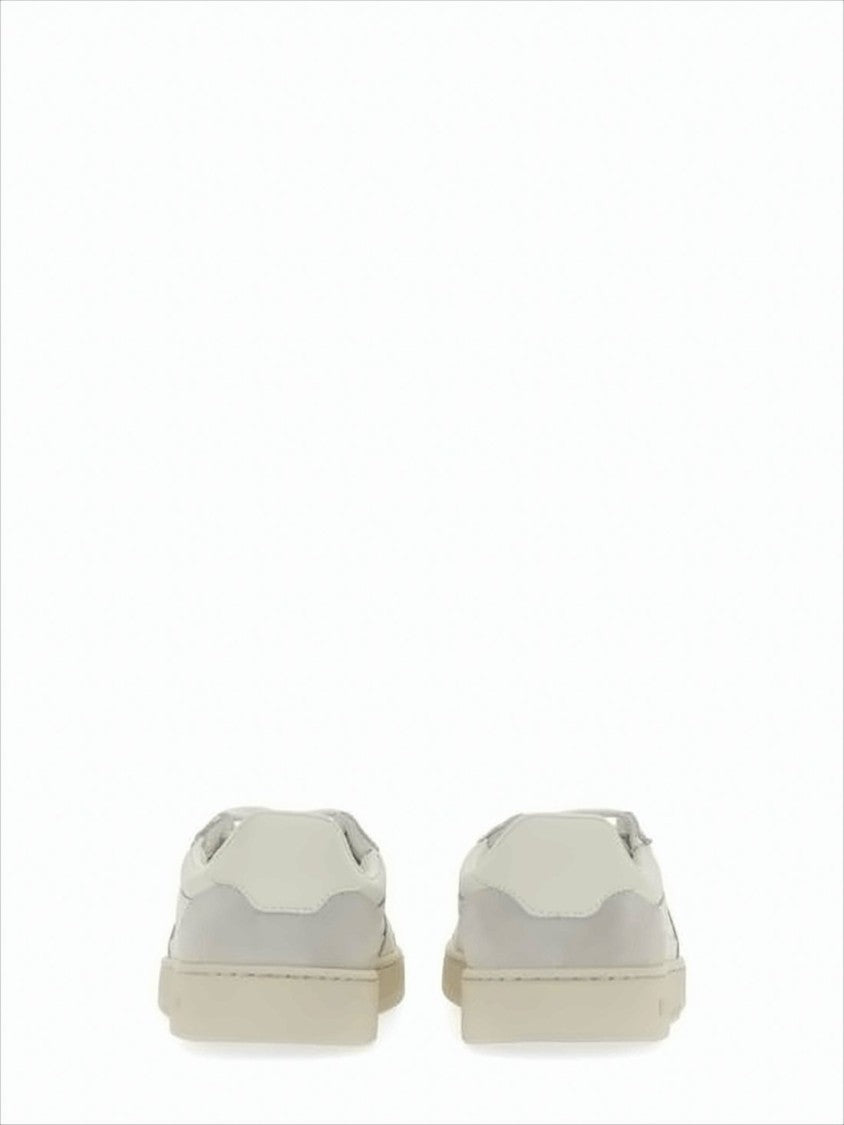Minimalist Smooth Leather Sneakers