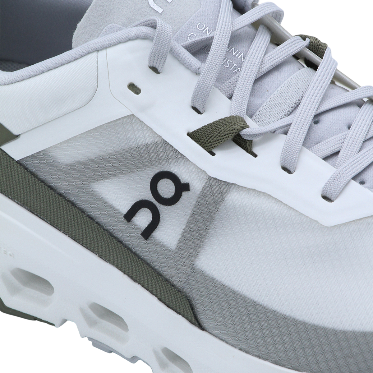Streamlined Sneakers with Subtle Grey Accents