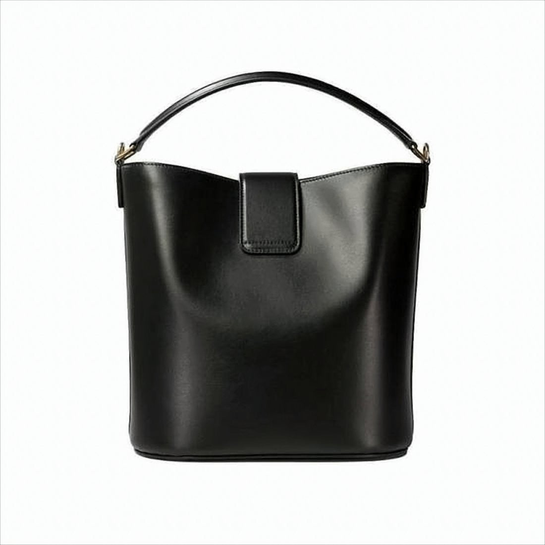 Structured Black Tote Bag with Metallic Clasp