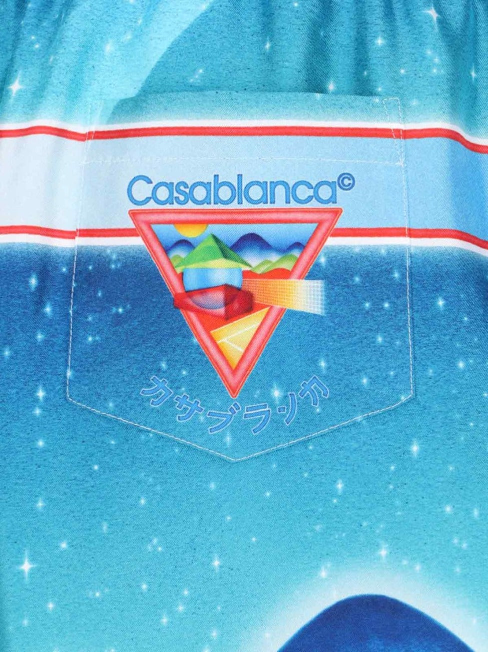 "Galaxy Court" Shorts – Multicolor