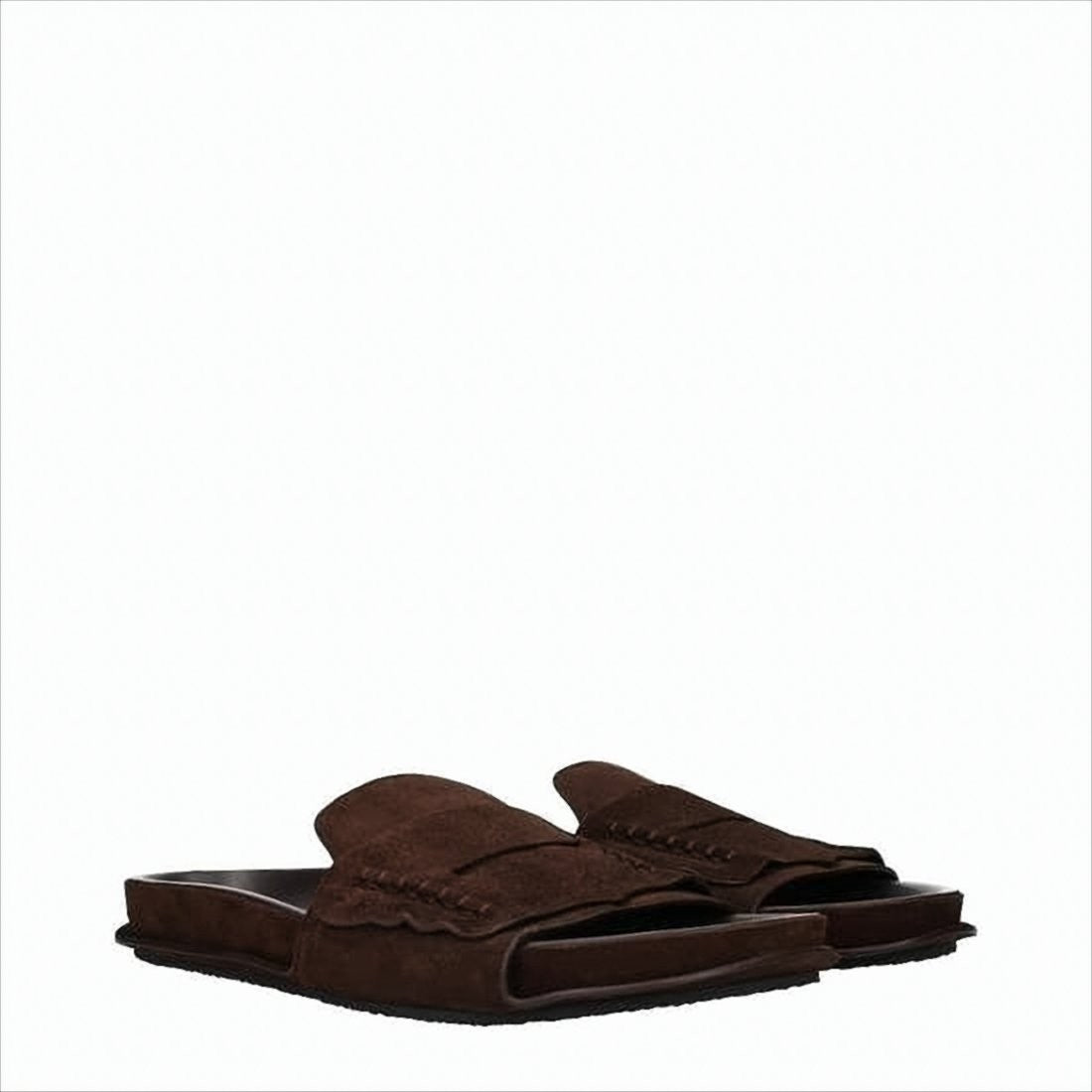 Slip-On Brown Suede Mules with Scalloped Detailing