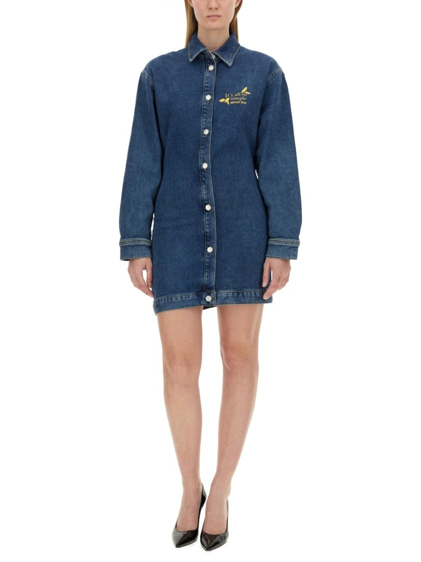 Classic Button-Down Denim Dress With Embroidered Detail