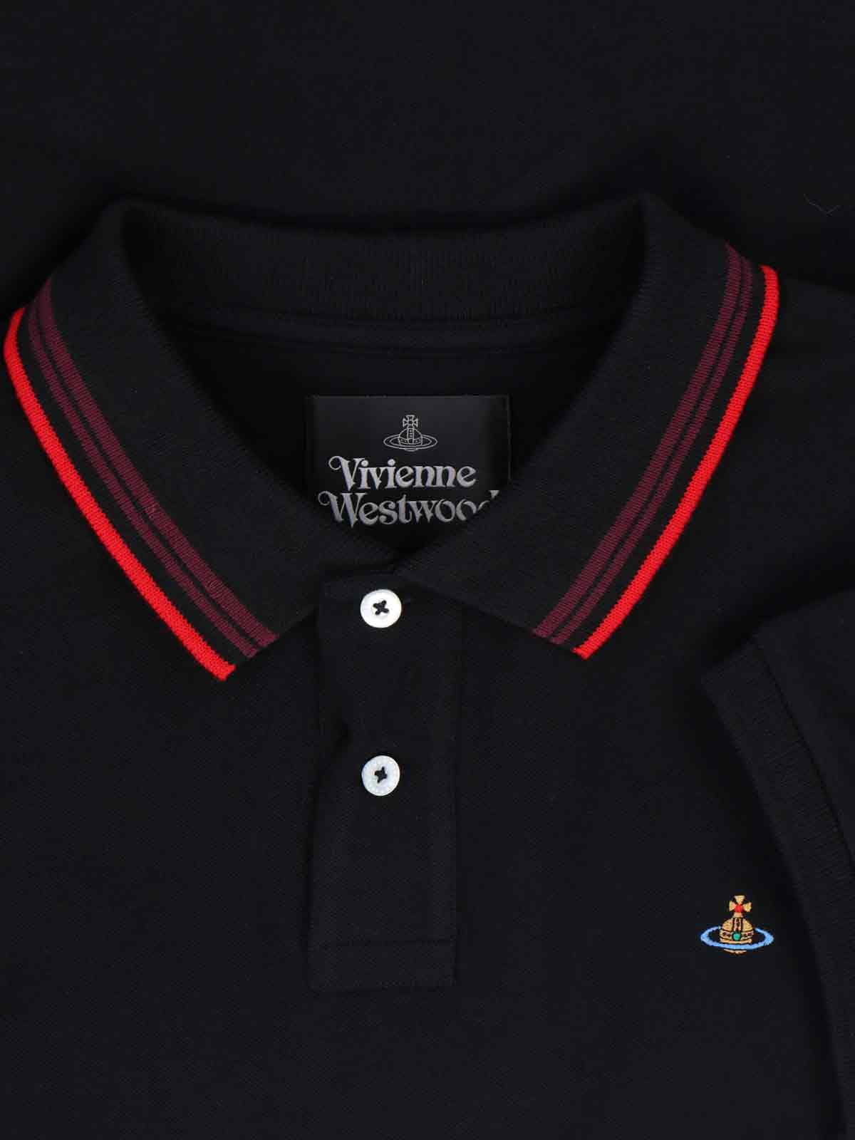 'Orb' Polo – White & Red