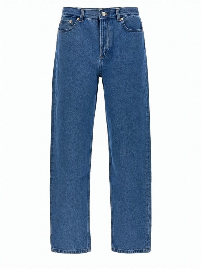 Straight-Leg Mid-Rise Denim Pants with Five-Pocket Design